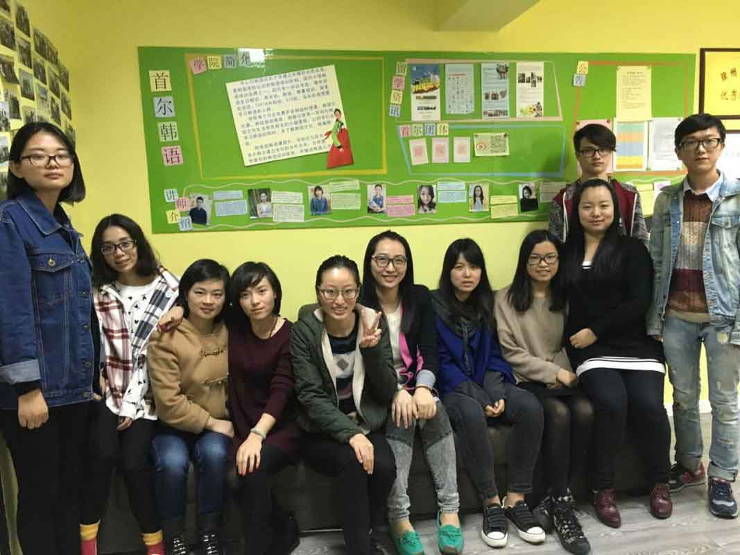 11月周日下午新班