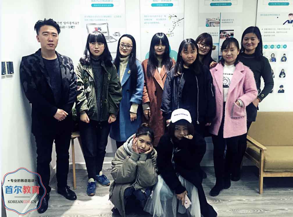 2月周六下午班