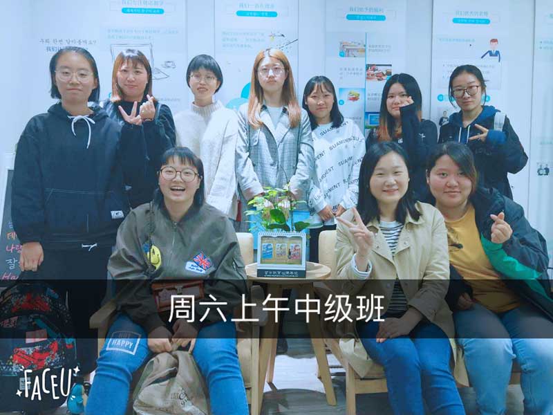 10月21日 周六3级班